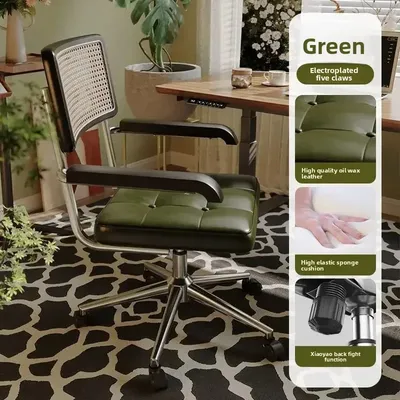Retro Rattan Weave Computer Chairs Japanese Comfortable Study Desk Seat Rotating Lifting Chair Breathable Armrest Backrest Chair