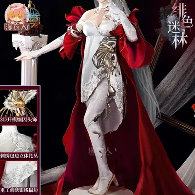 Path to Nowhere Coquelicot Cosplay Kostüm Sexy Kleid Roleplay Fantasia Outfits Halloween Karneval Party Anzug HERO Cos Image