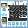 16CH 8MP Sistema di sicurezza telecamera PTZ wireless Audio bidirezionale Telecamera CCTV Kit di videosorveglianza Visione notturna a colori Kit NVR Wifi 8CH
