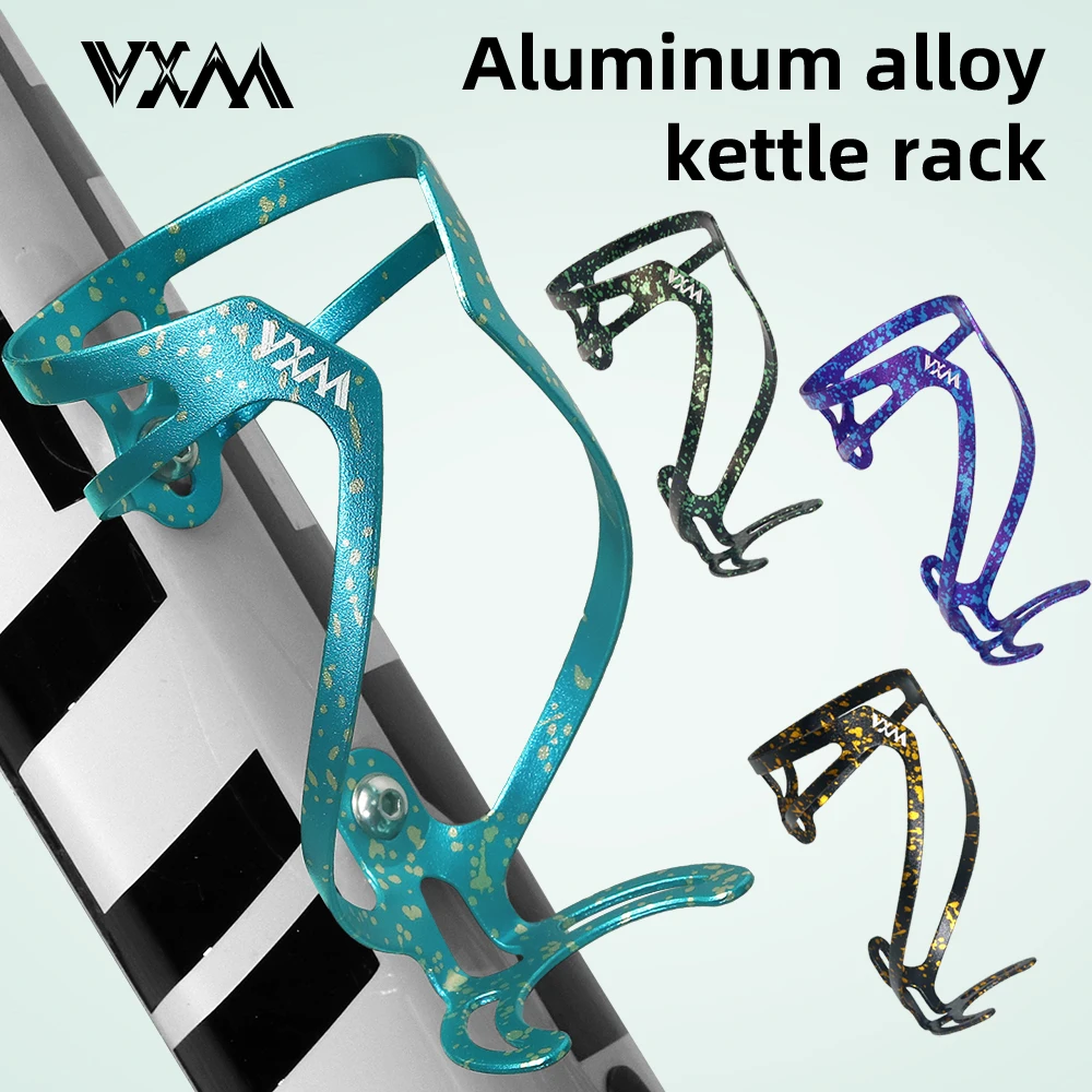 VXM Fahrrad Wasser Tasse Halter Leichte Aluminium Legierung Käfig Tasse Halterung Für Rennrad Wasserkocher Halterung Radfahren Zubehör Image