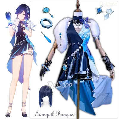Genshin Impact Yelan Cosplay Haut ruhiges Bankett Kostüm Perücke Spiel Cos Halloween Party Frauen High Heels Sexy Anzug Kleidung Image