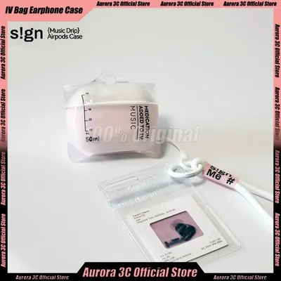 IV Bag Earphone Case Liquid Silicone Emergency For Blood Bag Airpods Case Original Protective Cases for Airpods Pro 4 Case Gift