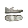 Primigi Damen Kinderschuhe, Gr. 32, silber, Leder
