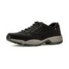Sneaker PIUS GABOR, Herren, Gr. 9 (43), schwarz, Nubukleder, unifarben, sportlich, Schuhe, Komfortschuh, Halbschuh, Schnürer in Bequemweite G (= weit)