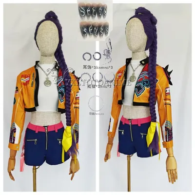 Anime KPop Dämon Hunters Rumi Cosplay Kostüm Perücke Frau Weihnachten Halloween Party Kleidung Image