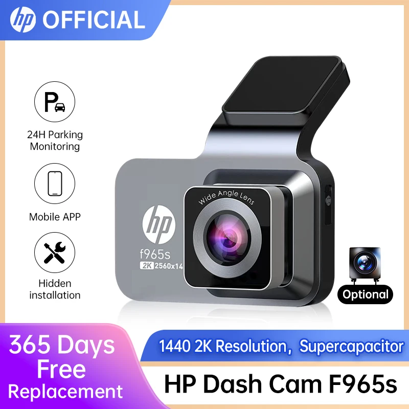 HP F965 Autokamera Dashcam Kamera HD 2K 1440P Nachtsicht Loop Video Parken WiFi Videoüberwachung Auto Dashcam Auto Image