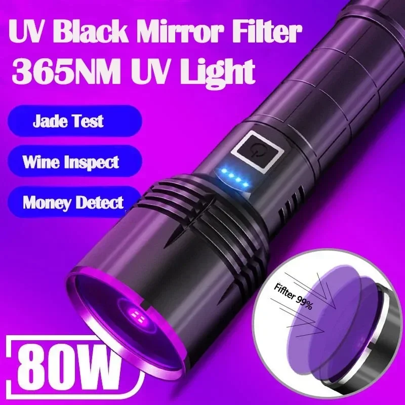 365 nm UV-Hochleistungs-Ultraviolett-Taschenlampe, USB wiederaufladbar, Schwarzlicht-Taschenlampe, das Geld aushärtet, Erz, Skorpion, fluoreszierender Detektor Image