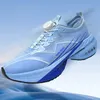 Mode männer Sport Schuhe Unterstützende Laufschuhe Gepolsterte Turnschuhe Wandern Wandern Casual Schuhe frauen Workout Schuhe