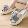 Elefanten Casual Damen Hausschuhe Hause Luxus Designer Frau Schuhe Flache Frühling Mode Hanf Casual Slides Indoor Elegante Schuhe