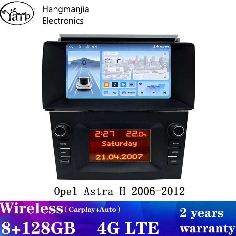 Android 13 Stereo Auto GPS Navigation Für Opel Astra H 2006-2012 HeadUnit Radio Drahtlose Carplay Multimedia Spielen Autoradio CD DVD Image