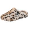 Pantoffel VERBENAS, Damen, Gr. 40, beige, schwarz, leo, Textil, casual, Schuhe, Homeslipper, Wohlfühlschuh, Hausschuh, Clog zum Schlupfen