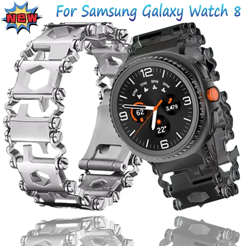 Outdoor-Sport-Metallarmband für Samsung Galaxy Watch Ultra 2025, 47 mm, Multifunktionsband, Galaxy Watch 8 40/44 mm/klassischer 46-mm-Gürtel Image