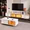 Anajqaqia Table basse, meuble TV, meuble de salon modulaire, tiroir avec structure ondulée, poignées et pieds dorés