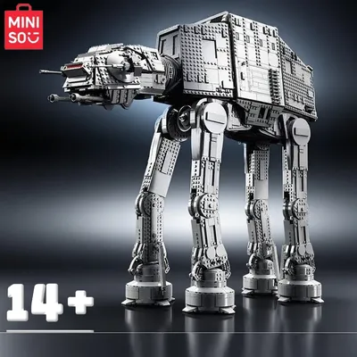 75313 MINISO Große Raum AT 70888 Kompatible Bausteine Set Bricks 6785PCS Modell Kinder Jungen Weihnachten Geburtstag Geschenke Spielzeug Image