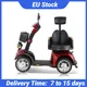 Scooter elettrico pieghevole a 4 ruote EU Stock con contenitore e sedile regolato 360 ° /Scooter per mobilità senior da 1000 W con certificazione EEC