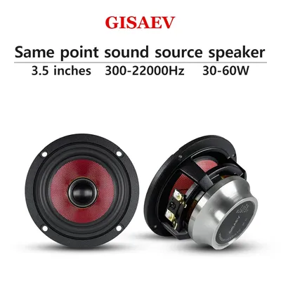 3.5-inch car mounted same point sound source speaker, car center speaker, car mid-range speaker, car mounted tweeter speaker