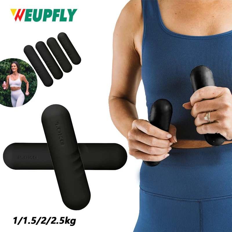 1 Stück Hantel-Handgewichtsstangen, 1/1,5/2/2,5 kg Hanteln zum Gehen, Training, Pilates, Krafttraining, Fitnessstudio, Laufen, Yoga, Tanz Image