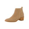 Stiefelette PAUL GREEN "Paul Green Stiefelette Nubukleder", Damen, Gr. 39, beige, Nubukleder, casual, Schuhe