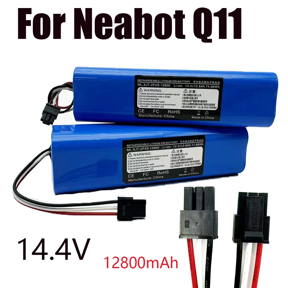 2025 12800 mAh wiederaufladbarer Li-Ionen-Akku für Neabot Roboterstaubsauger Q11 Image