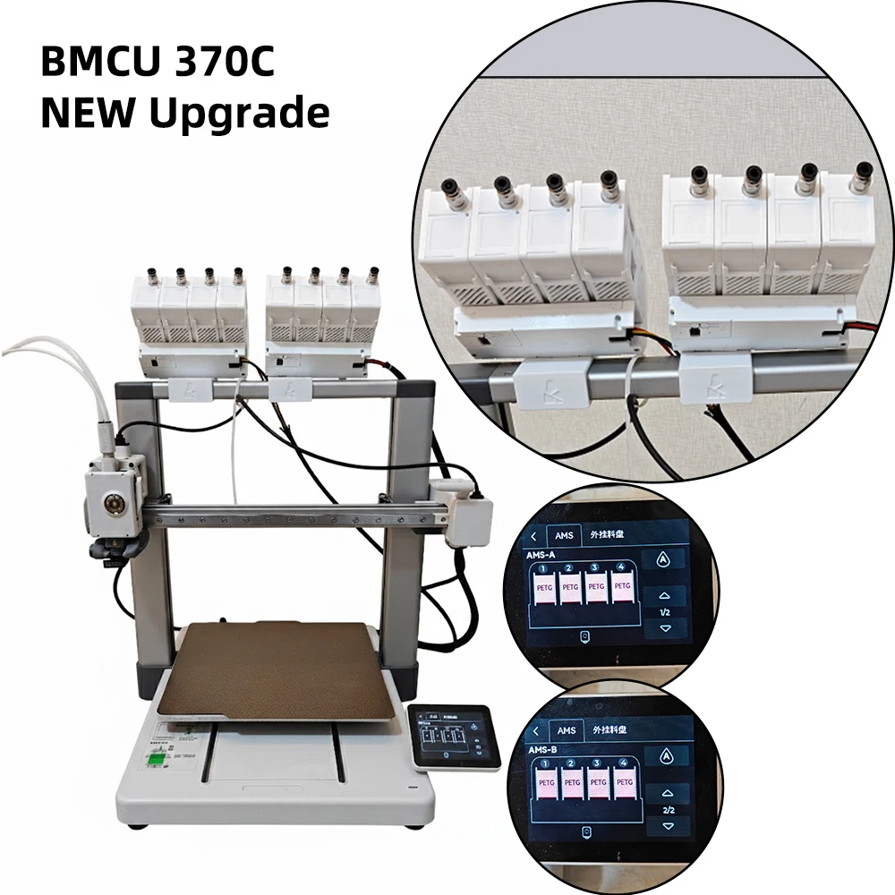 Toaiot Bmcu 370C AMS lite BMCU370C Auto Refill Farm Hall Sensor Bidirektionale Pufferung für A1 A1 MINI P1S P1P Drucker AMS MMU Image
