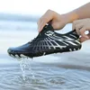 Neue Unisex Outdoor rutschfeste Schwimmschuhe Sommer Strand Wasserschuhe Herren Aquaschuhe Damen Große Größe Fitness Yoga Schuhe 35-46 #