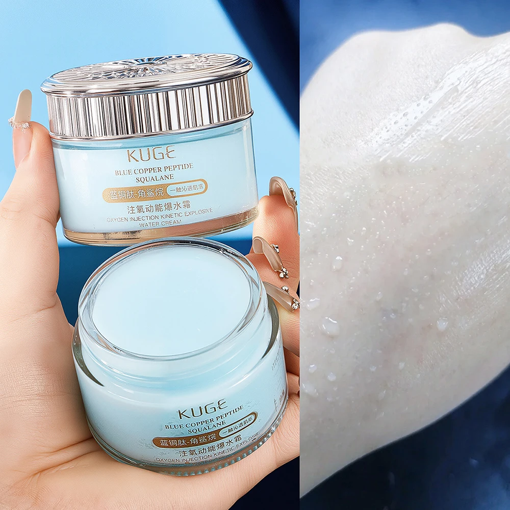 Blaue Kupferpeptid-Squalan-Sauerstoff-Wassercreme, spendet tief Feuchtigkeit, beruhigt trockene Haut, repariert Hautbarriere, Gesichtscreme, Korea-Hautpflege Image