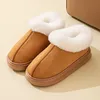 Flauschige Damen-Hausschuhe für Zuhause, Winter, Luxus-Designer-Frau-Schuhe, flache Mode, flauschige, elegante Pelz-Slides, Plüsch-Plattform-Schuhe