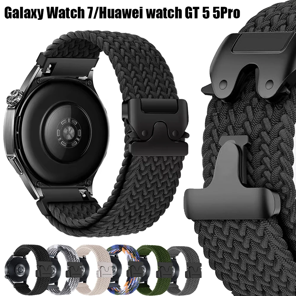 20mm 22mm geflochtenes Armband für Samsung Galaxy Watch 7/7 LTE 44mm Watch6 4 5Pro 45mm Fallschirmarmband Huawei Watch 5/GT5 Pro Band Image