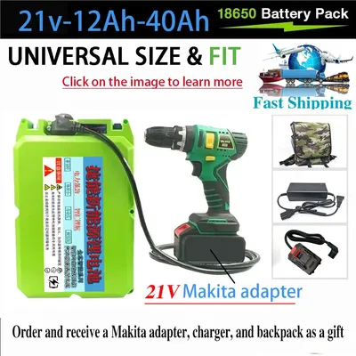 21V backpack lithium battery large capacity electric tool external Makita adapter power battery