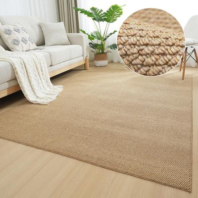 Teppich MY HOME "Lilia" Gr. 1, gold (goldfarben), B:60cm H:5mm L:90cm, Kunstfaser, Teppiche, Sisal-Optik, uni, waschbar, Wohnzimmer, Schlafzimmer, Esszimmer Image