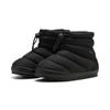 Slipper PUMA "Tuff Terra Hi Slippers Erwachsene", Herren, Gr. 39, schwarz (schwarz cool schwarz gray), Obermaterial: Synthetik, Textil; Futter: Textil; Innensohle: Textil; Laufsohle: Gummi, Schuhe