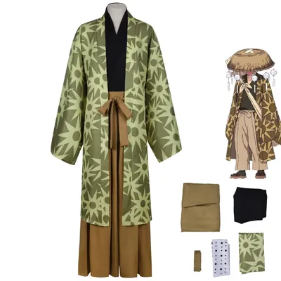Anime Haganezuka Hotaru Cosplay Kostüm Schmieden Messer Master Japanischen Kimono Grün Haori Mantel Mann Traditionelle Festival Anzug Image