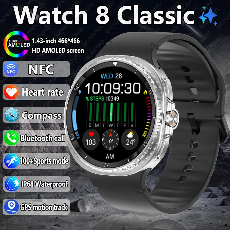 Neu Für Galaxy Uhr 8 Klassische GPS Trackr NFC Smart Uhr Männer Benutzerdefinierte Zifferblatt 460 * 460 AMOLED Bluetooth Anruf kompass Sport Smartwatch Image