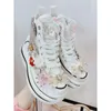 Weiße Perle Strass Blume Perlen Quaste Damenschuhe handgemachte große lässige Sportschuhe 34-39