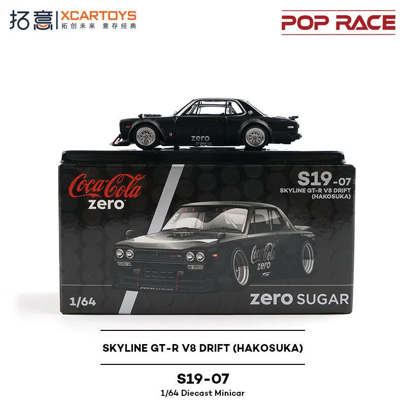 Xcartoys Poprace Serie 1:64 SKYLINE GT-R V8 DRIFT Druckguss-Legierungsautomodell, personalisierte Desktop-Dekoration, Spielzeug, Geburtstagsgeschenk Image