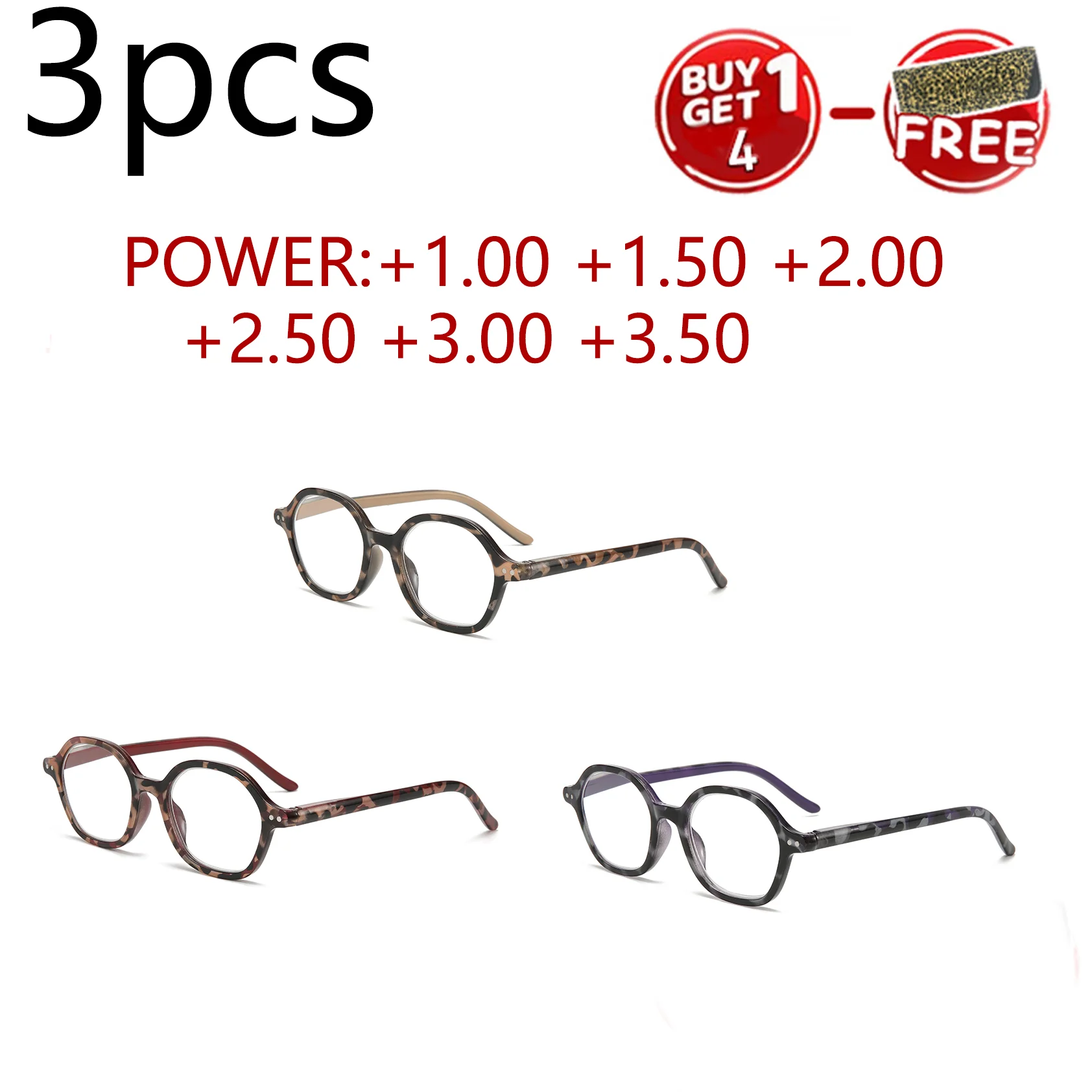 3 Stück runde Vintage-Lesebrille: Leopardenmuster, Federscharniere, bequeme Passform, Leistung 1,00–3,50 Image