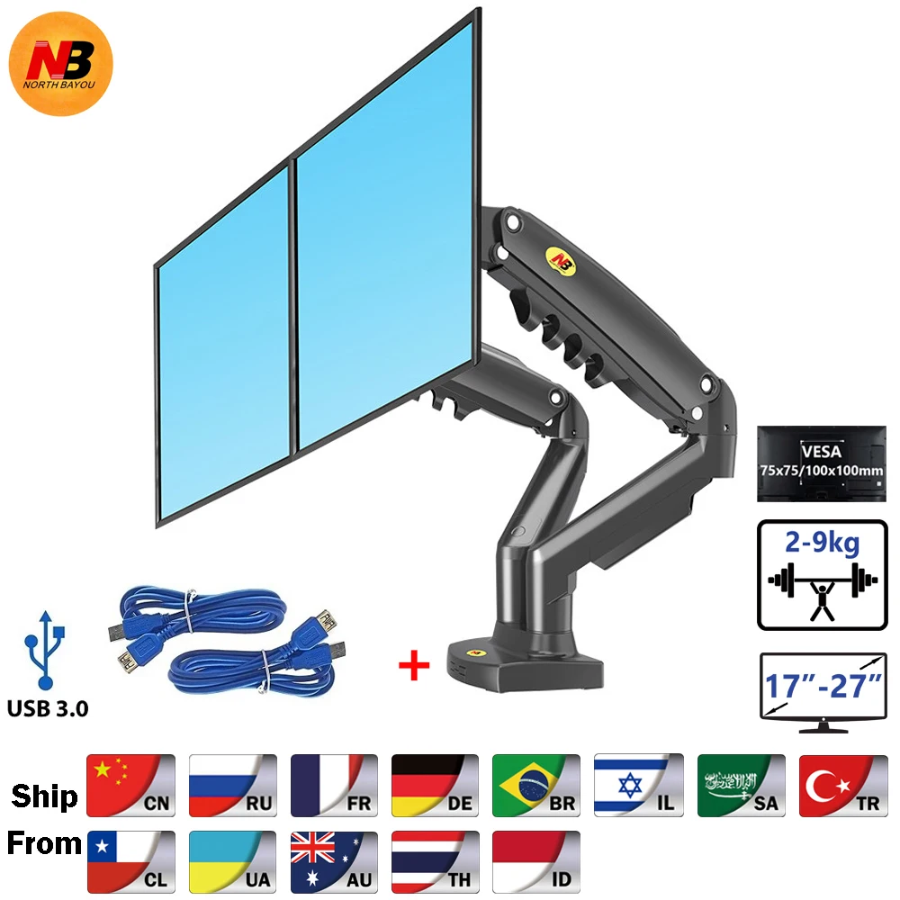 NB F160 Gasfeder 360-Grad-Desktop 17"-27" Dual-Monitorhalterarm mit USB3.0-Monitorhalterung Belastung jeweils 2–9 kg Image