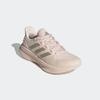 Laufschuh ADIDAS PERFORMANCE "ULTRARUN 5 W", Gr. 43, wonder quartz, cyber metallic, core schwarz, Textil, sportlich, Schuhe