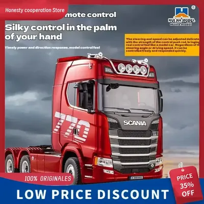 Remote Control Engineering Car Huina Scania 770s Trailer Head Alloy Car Model Children'S Toy Four-Wheel Drive Ratio 501d Gift
