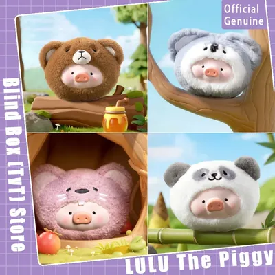 New Genuine Canned Lulu The Piggy Animal Party Silicone Earphone Bag Series Blind Box Cute Bluetooth Pendant Ornament Gift Girl