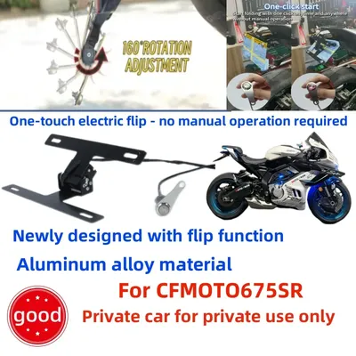 For CFMOTO675SR 675 License Plate Premium Adjustable License Plate Button Switch Effortless Contro License Plate Bracket Frame