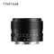 TTArtisan AF full frame 40mm f2 prime lente E Z supporto per fotocamere digitali Sony A7iii A7iv Fx30 Nikon Z5 ZF Z6ii