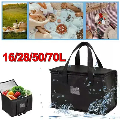16L/28L/50L/70L Insulated Thermal Cooler Bag Drink Storage Large Chilled Bags Tin Foil Lunch Foods Lunch Box Multiple Capacities