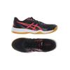 Asics Herren Sneakers, Gr. 45, schwarz, kein Etikett