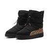Stiefel PUMA "Snowbae Animal Flair Stiefel Damen", Gr. 41, schwarz toasted almond beige, Obermaterial: Synthetik, Textil, Fell / Fur; Futter: Textil; Innensohle: Textil; Laufsohle: Gummi, Schuhe