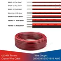Câble électrique LED pour bande lumineuse, fil de cuivre étamé rouge et noir, 2 broches, 28 AWG, 26 AWG, 24 AWG, 22 AWG, 20 AWG, 18 AWG, 16 AWG, 5m-100m, 5050 AWG, 3528