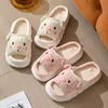 Plattform frauen Hausschuhe Hause Leinen Frühling Sommer Schwein Nette Designer Frau Schuhe Flache Mode Hanf Indoor Elegante Casual Rutschen