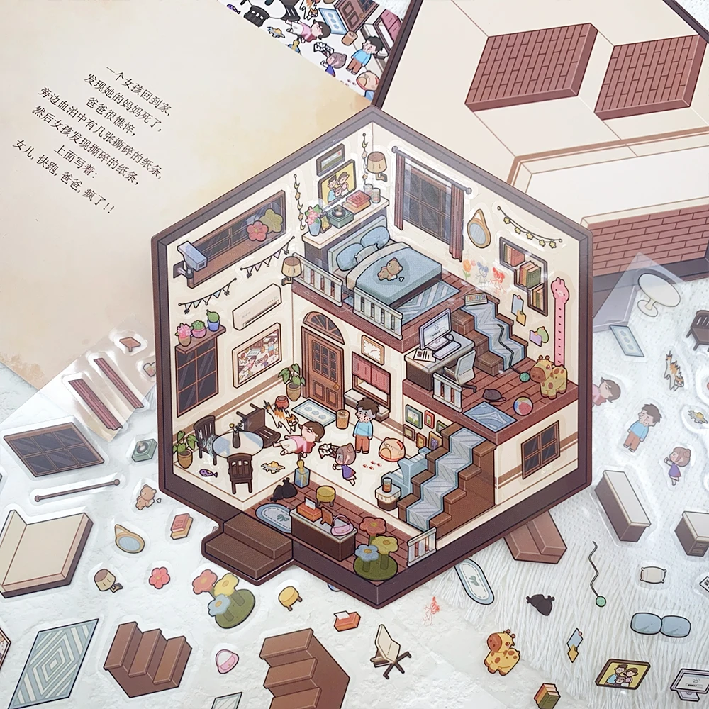 2 Stück Schildkröten-Suppenpapier, Miniaturszene, 3D-Landschaftsbau-Aufkleber, DIY-Szene, Stapeln und Einfügen von Handkonto, kreative Geschenke Image