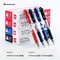 Retractable Gel Pens 0.5mm Black/Red/Blue/Dark Blue Ink Large Capacity Ballpoint Pen Office Supplies School Supplies Stationery