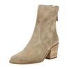 Stiefelette PAUL GREEN "Paul Green Stiefelette Veloursleder", Damen, Gr. 41, beige, Veloursleder, casual, Schuhe